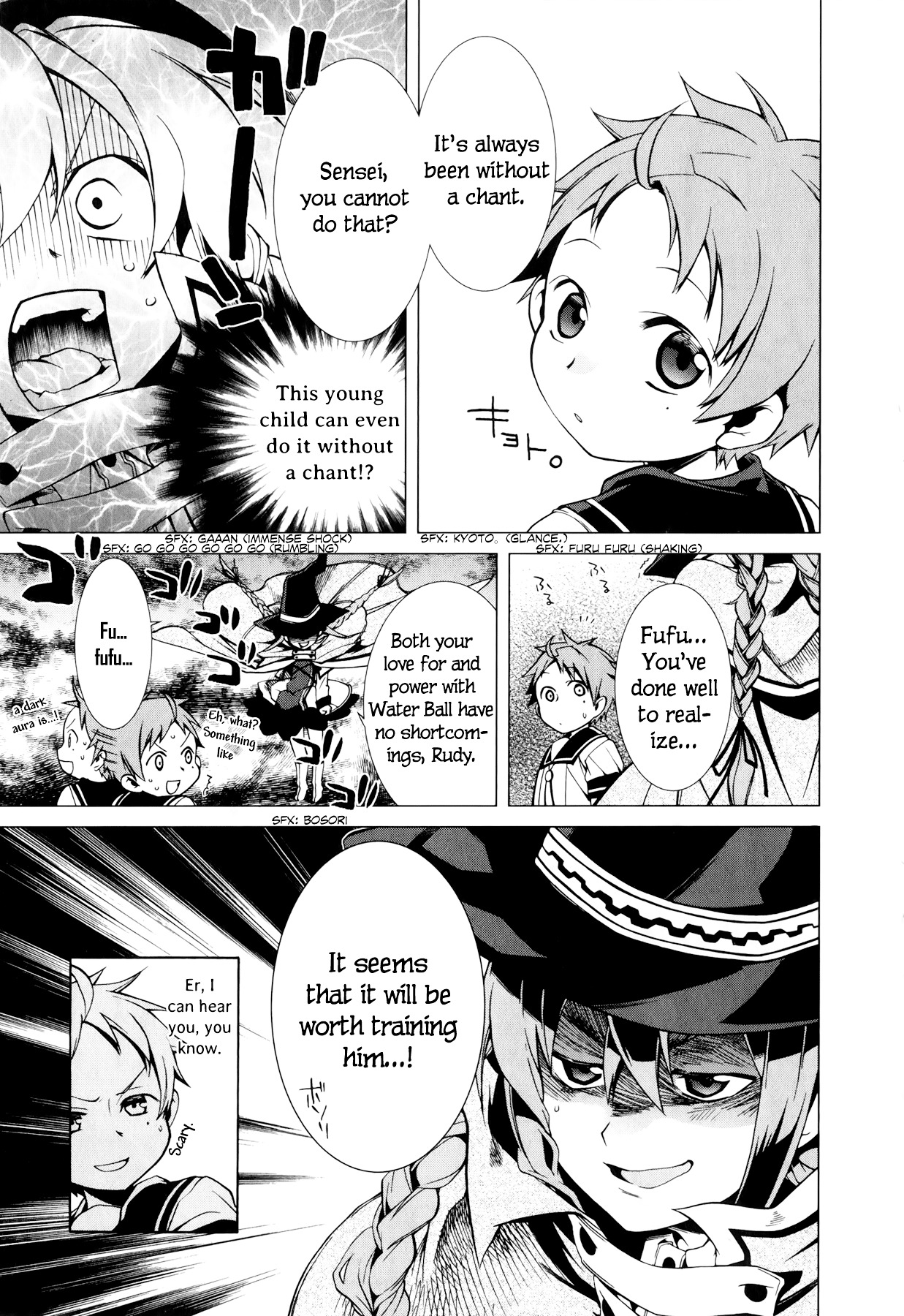 Mushoku Tensei, Chapter 2 image 16