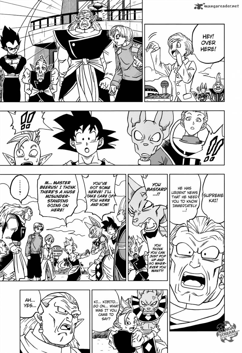 Dragon Ball Super, Chapter 18 image 17