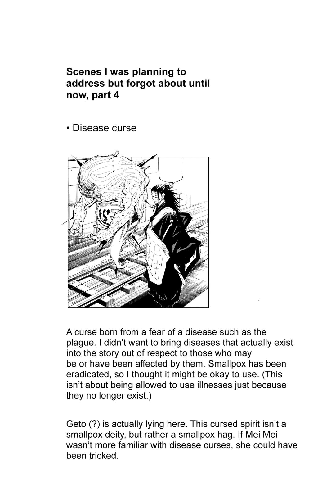 Jujutsu Kaisen, Chapter 102 image 22