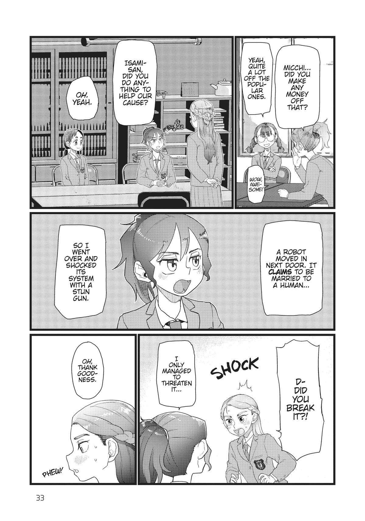 My Wife Has No Emotion, Chapter 29 image 07