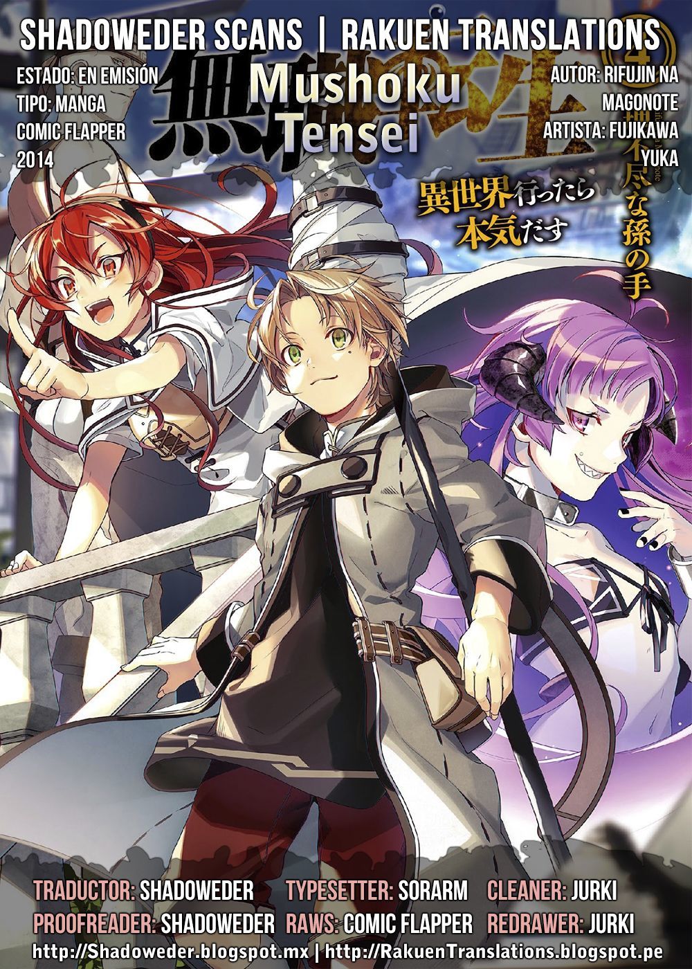 Mushoku Tensei, Chapter 42 image 31