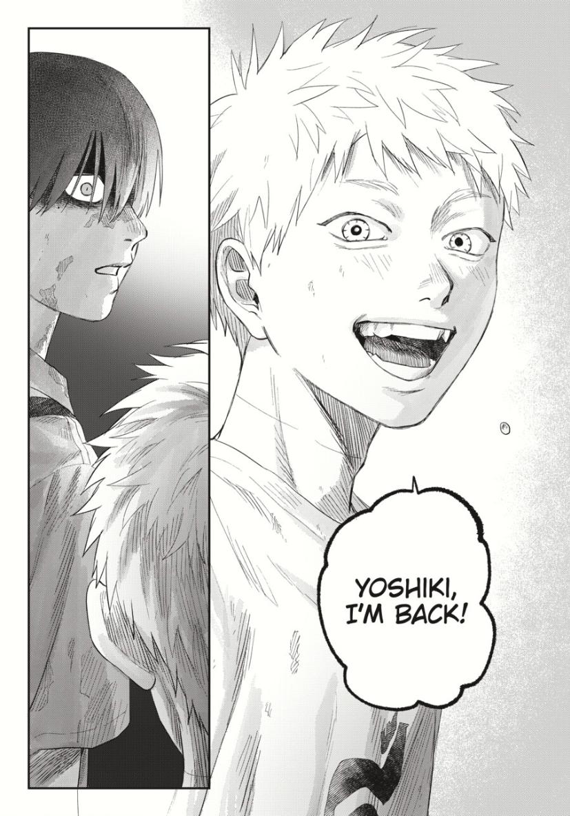 The Summer Hikaru Died, Chapter 37.4 image 10