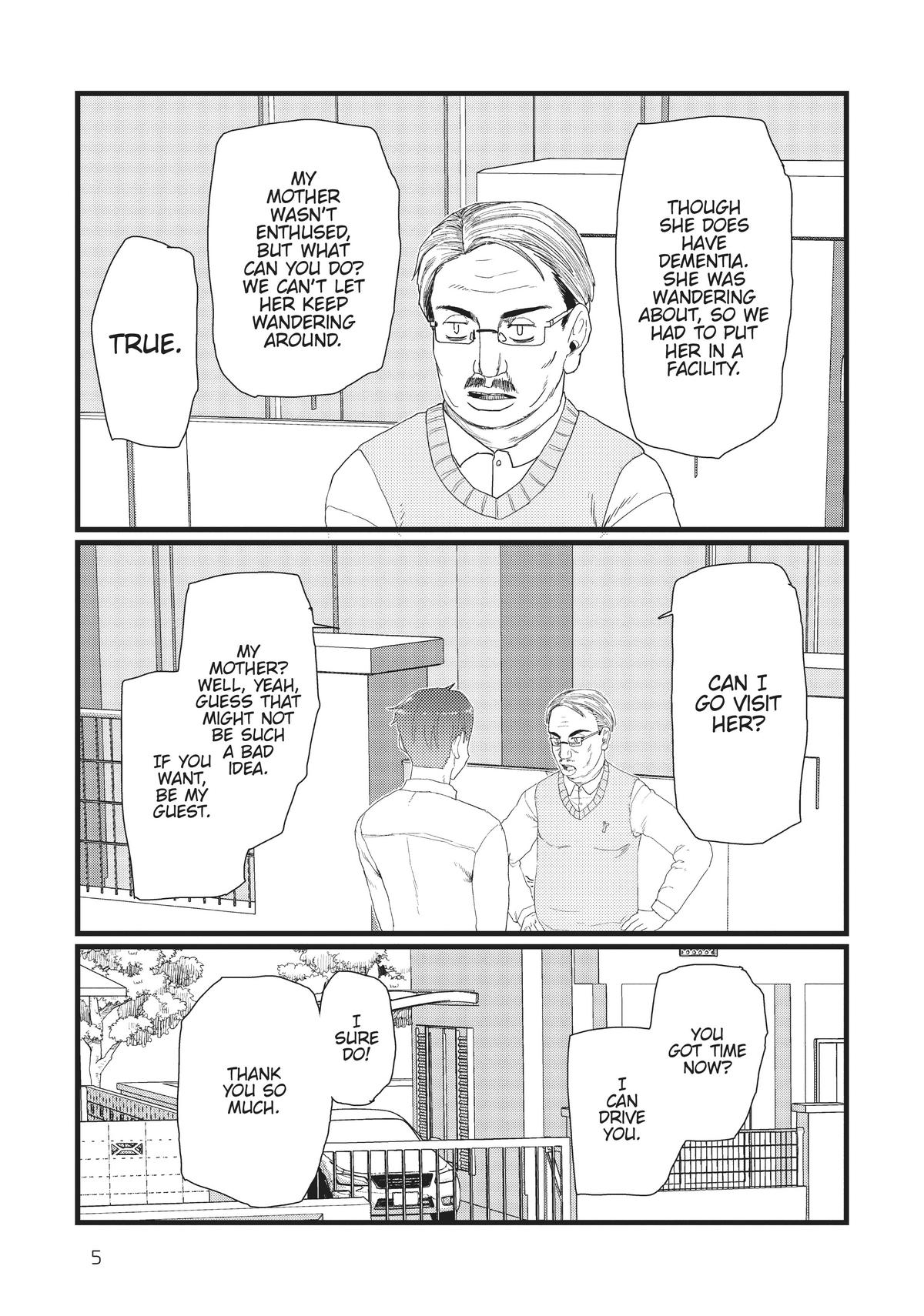 My Wife Has No Emotion, Chapter 28 image 06