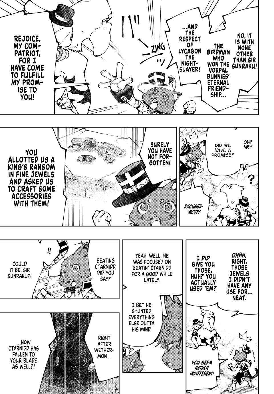 Shangri-La Frontier, Chapter 214 image 13