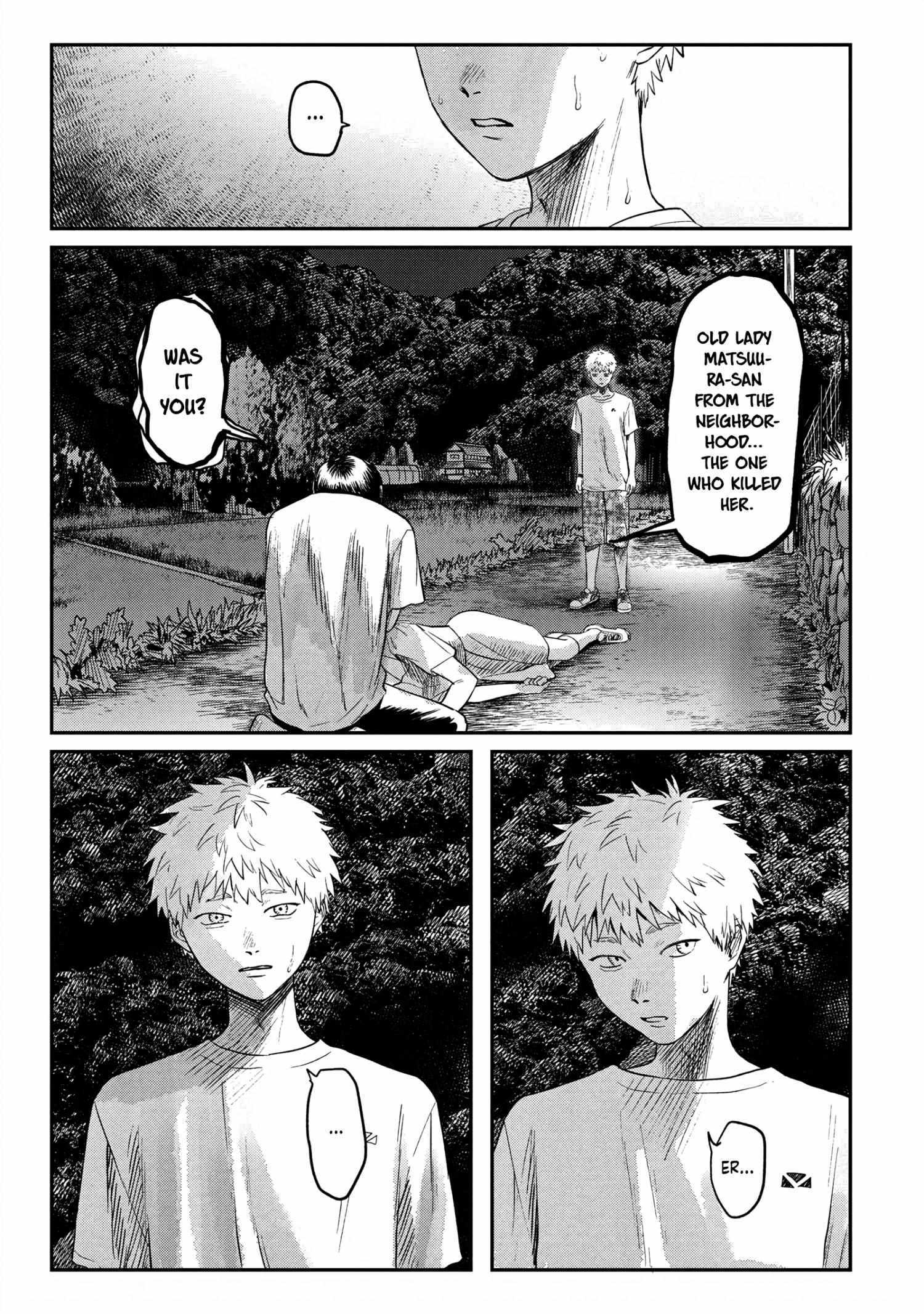 The Summer Hikaru Died, Chapter 15 image 25