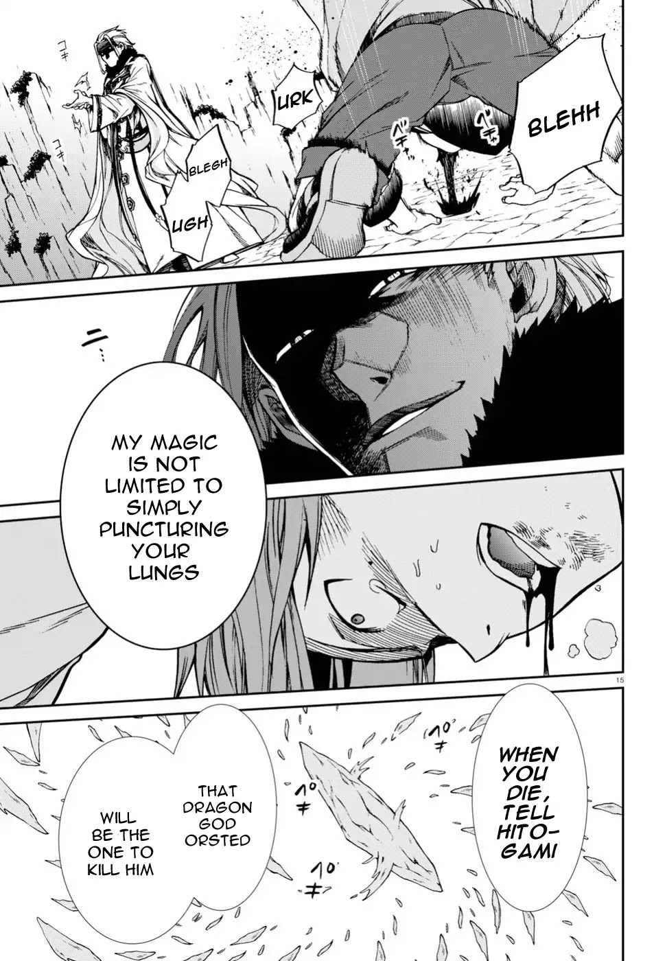 Mushoku Tensei, Chapter 47 image 15