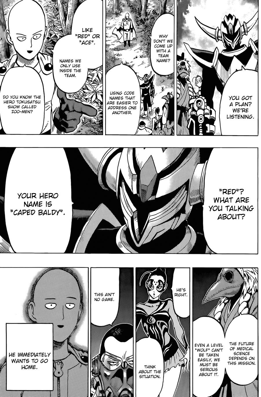 One Punch Man, Chapter 61.5 image 11