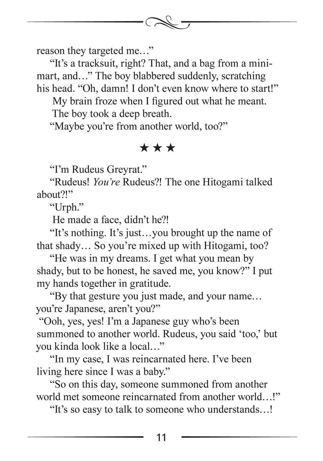 Mushoku Tensei, Chapter 47.5 image 11