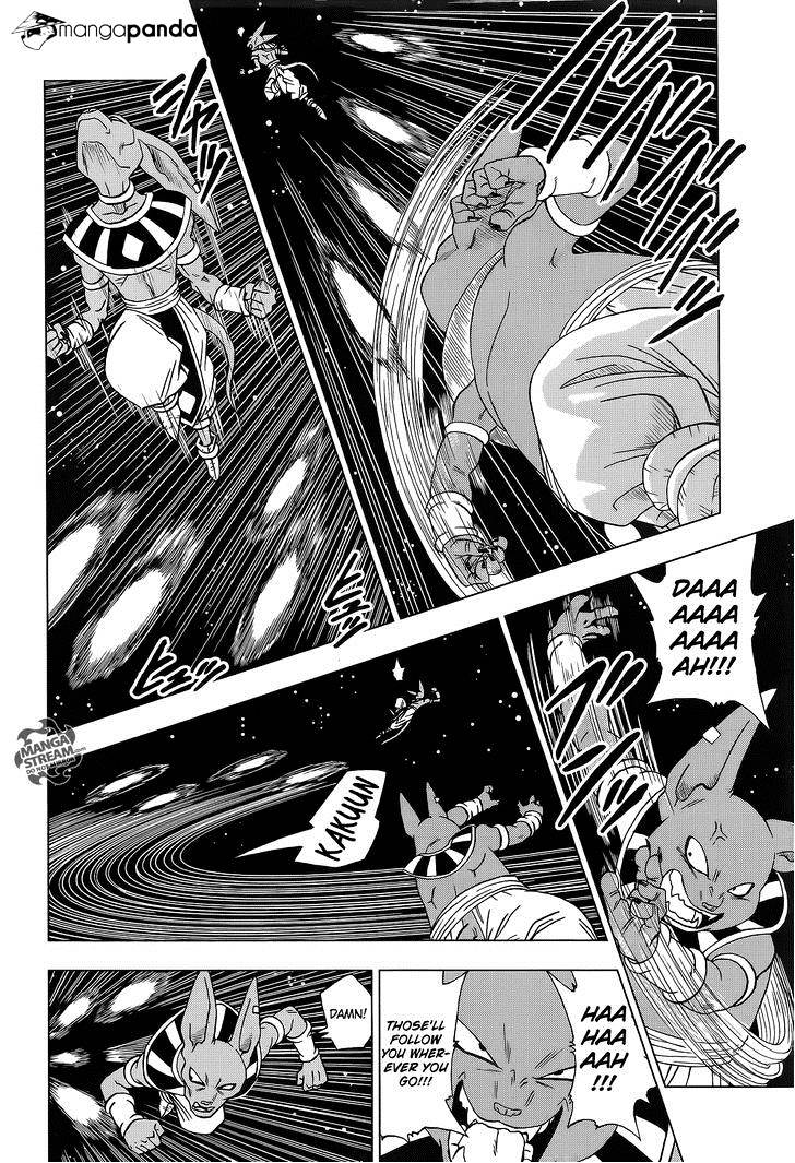 Dragon Ball Super, Chapter 6 image 05