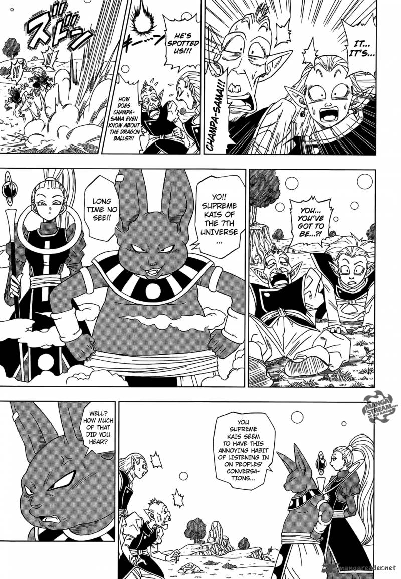 Dragon Ball Super, Chapter 3 image 13