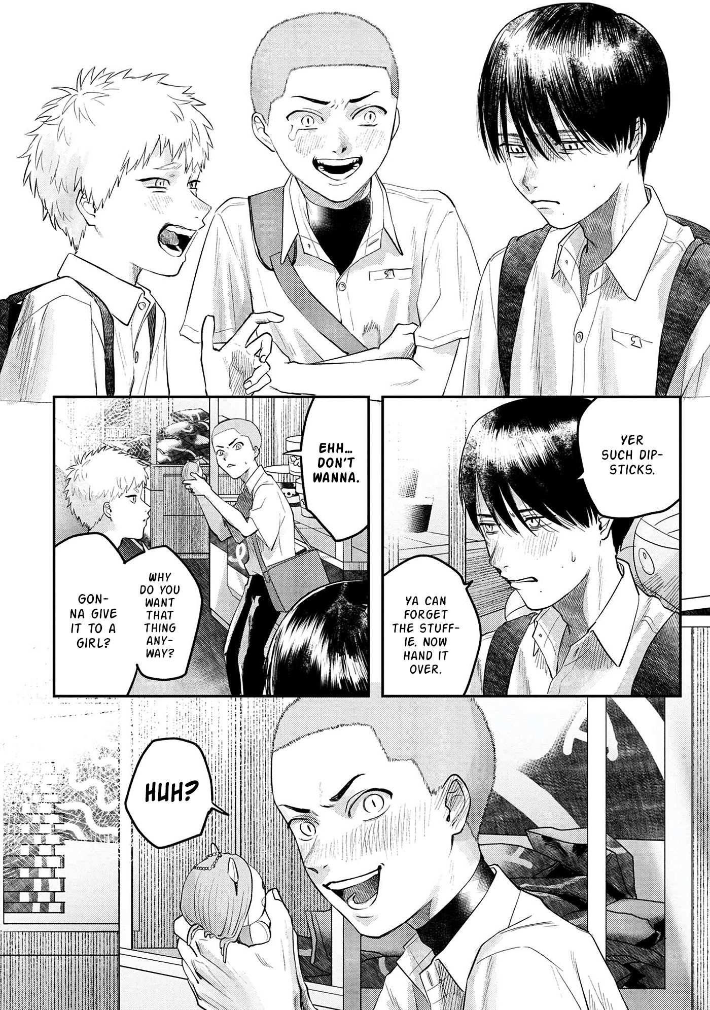 The Summer Hikaru Died, Chapter 11 image 05