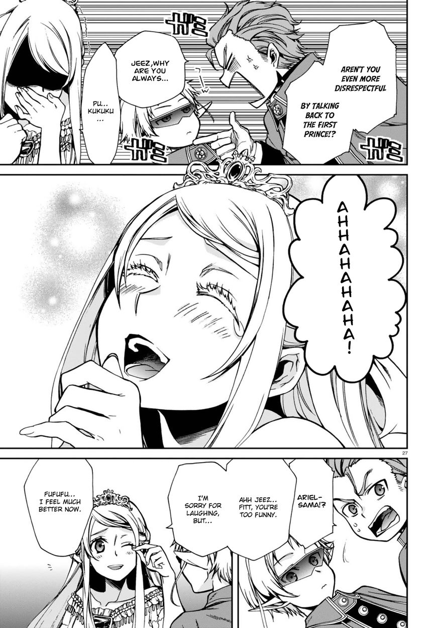 Mushoku Tensei, Chapter 39 image 31