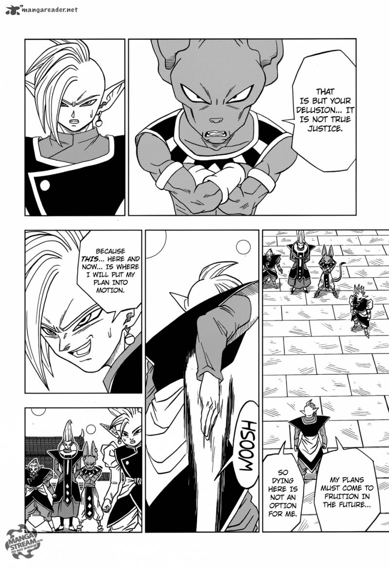 Dragon Ball Super, Chapter 19 image 29