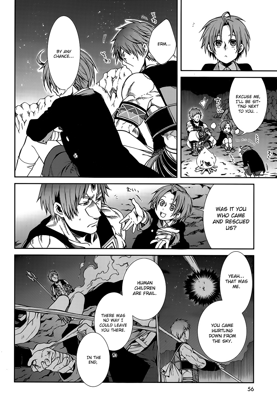 Mushoku Tensei, Chapter 18 image 08