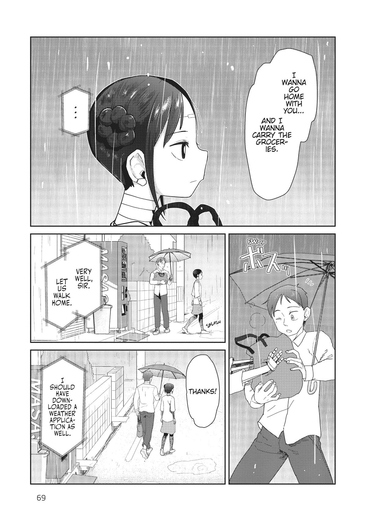 My Wife Has No Emotion, Chapter 31 image 07