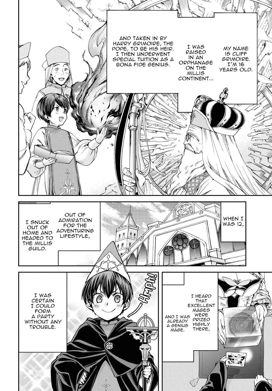 Mushoku Tensei, Chapter 56.5 image 02