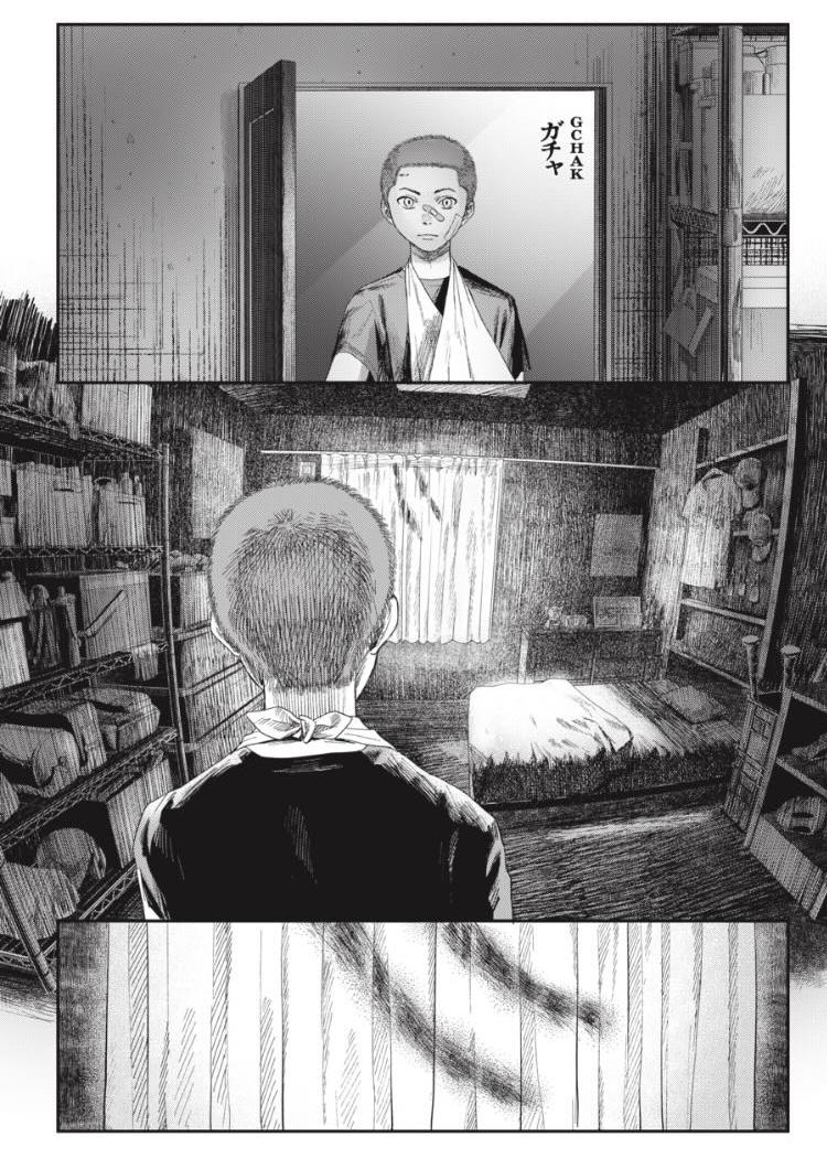 The Summer Hikaru Died, Chapter 31.2 image 10