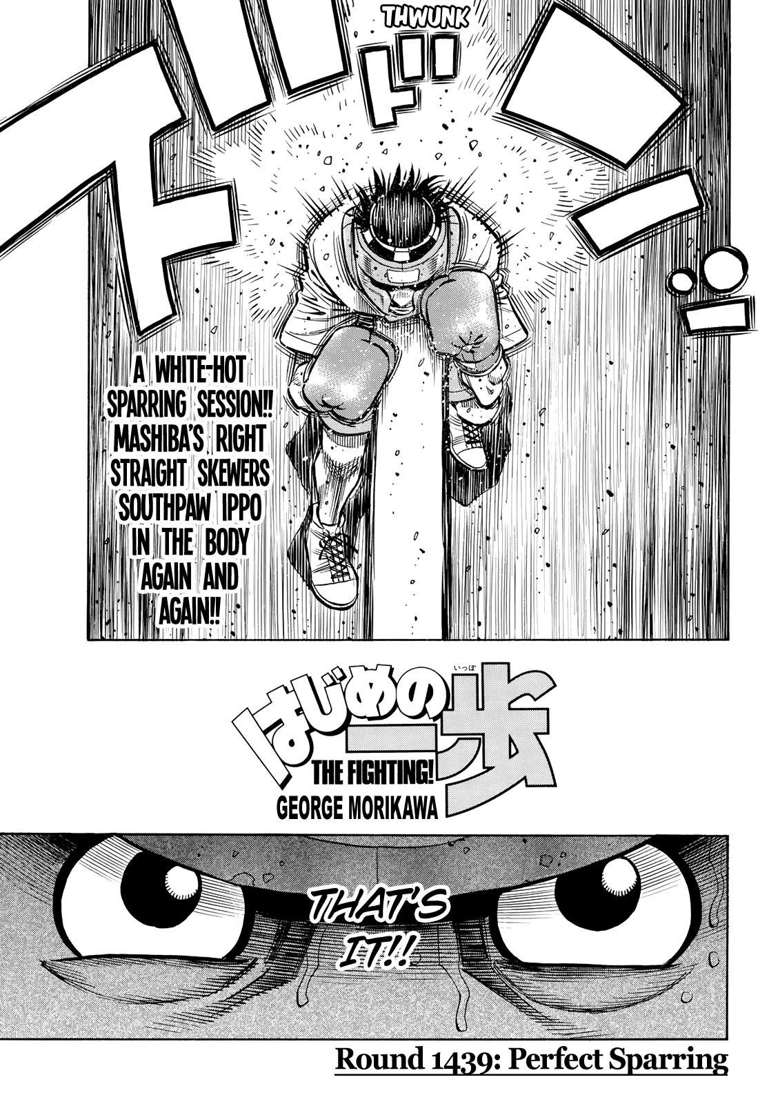 Hajime no Ippo, Chapter 1439 Perfect Sparring image 01