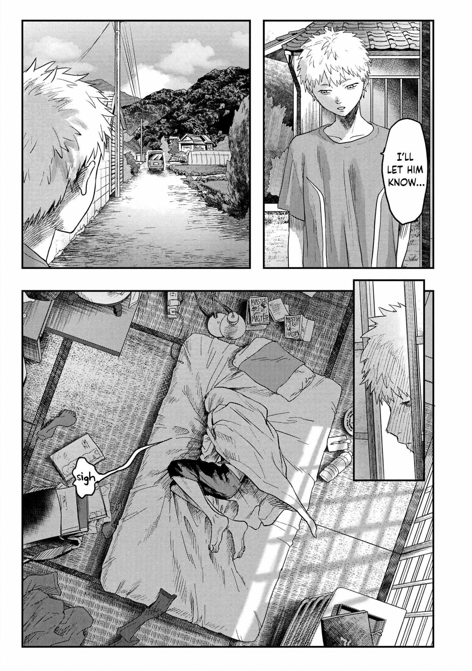 The Summer Hikaru Died, Chapter 16 image 12