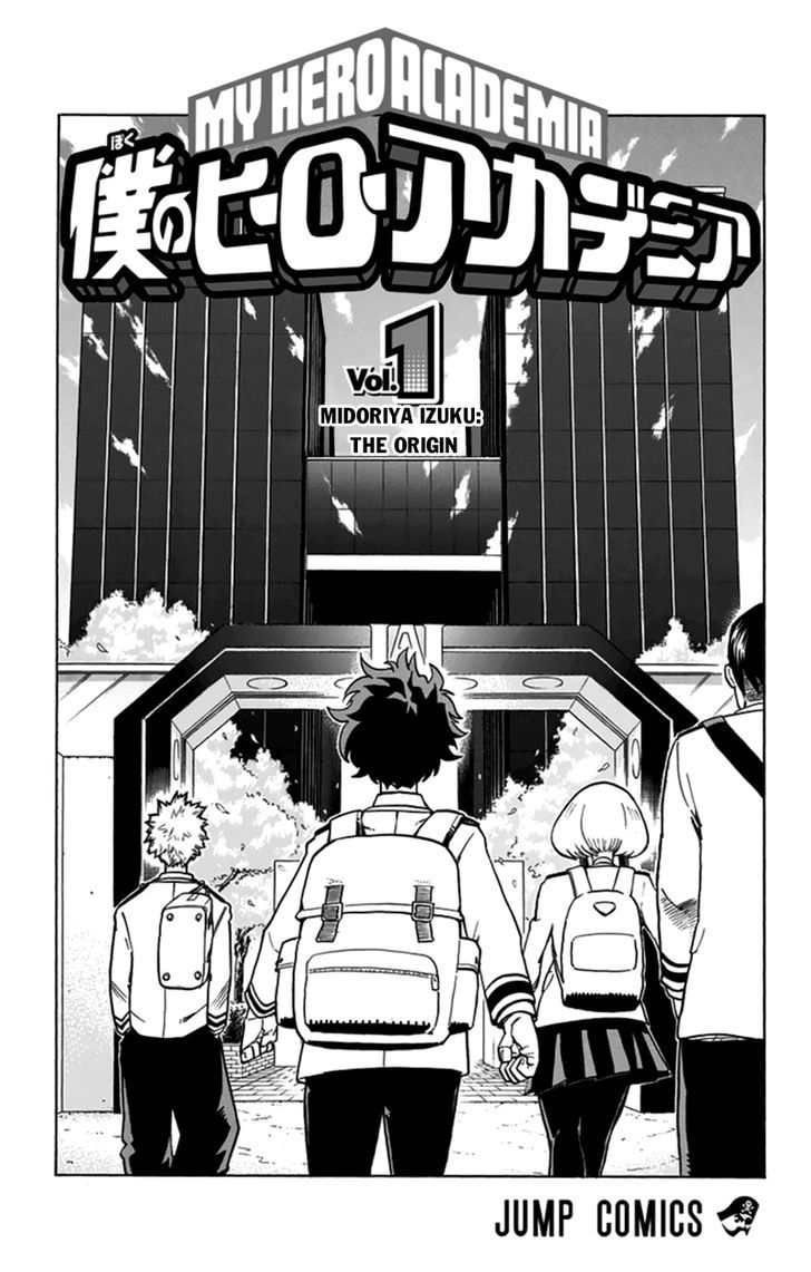 My Hero Academia, Chapter 7.5 - Vol.1 chapter 7.5 image 06