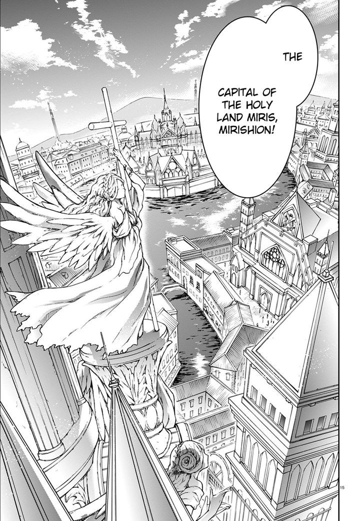 Mushoku Tensei, Chapter 33 image 20