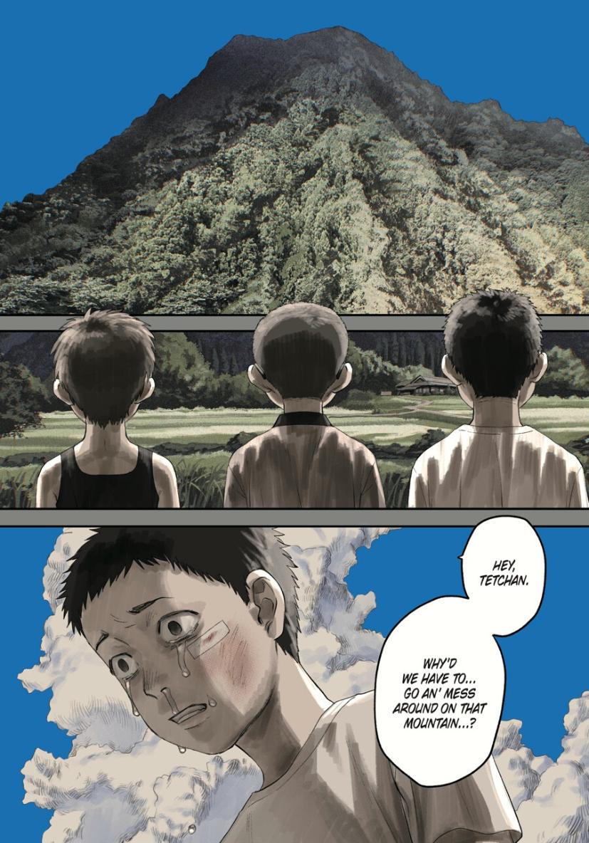 The Summer Hikaru Died, Chapter 37.1 image 03