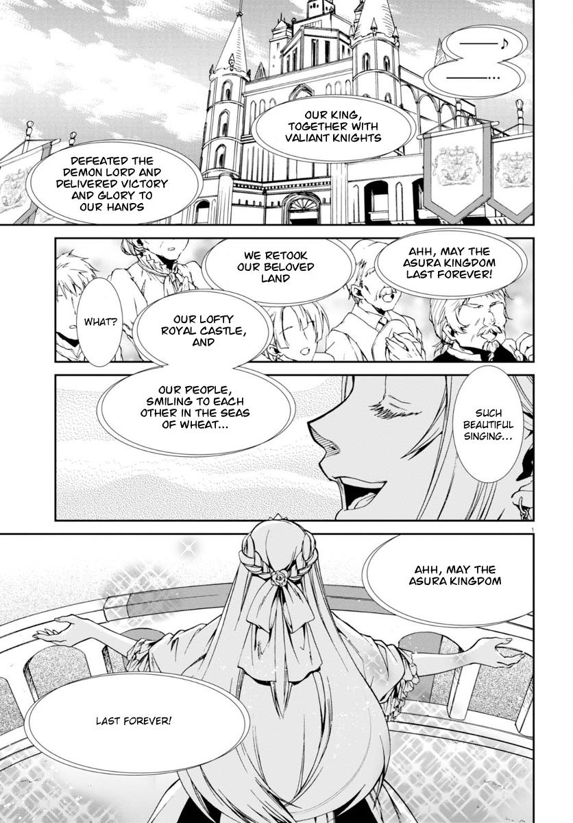 Mushoku Tensei, Chapter 38 image 05
