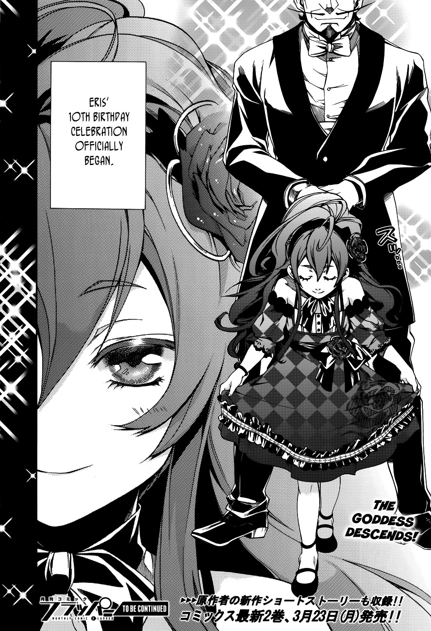 Mushoku Tensei, Chapter 10 image 29