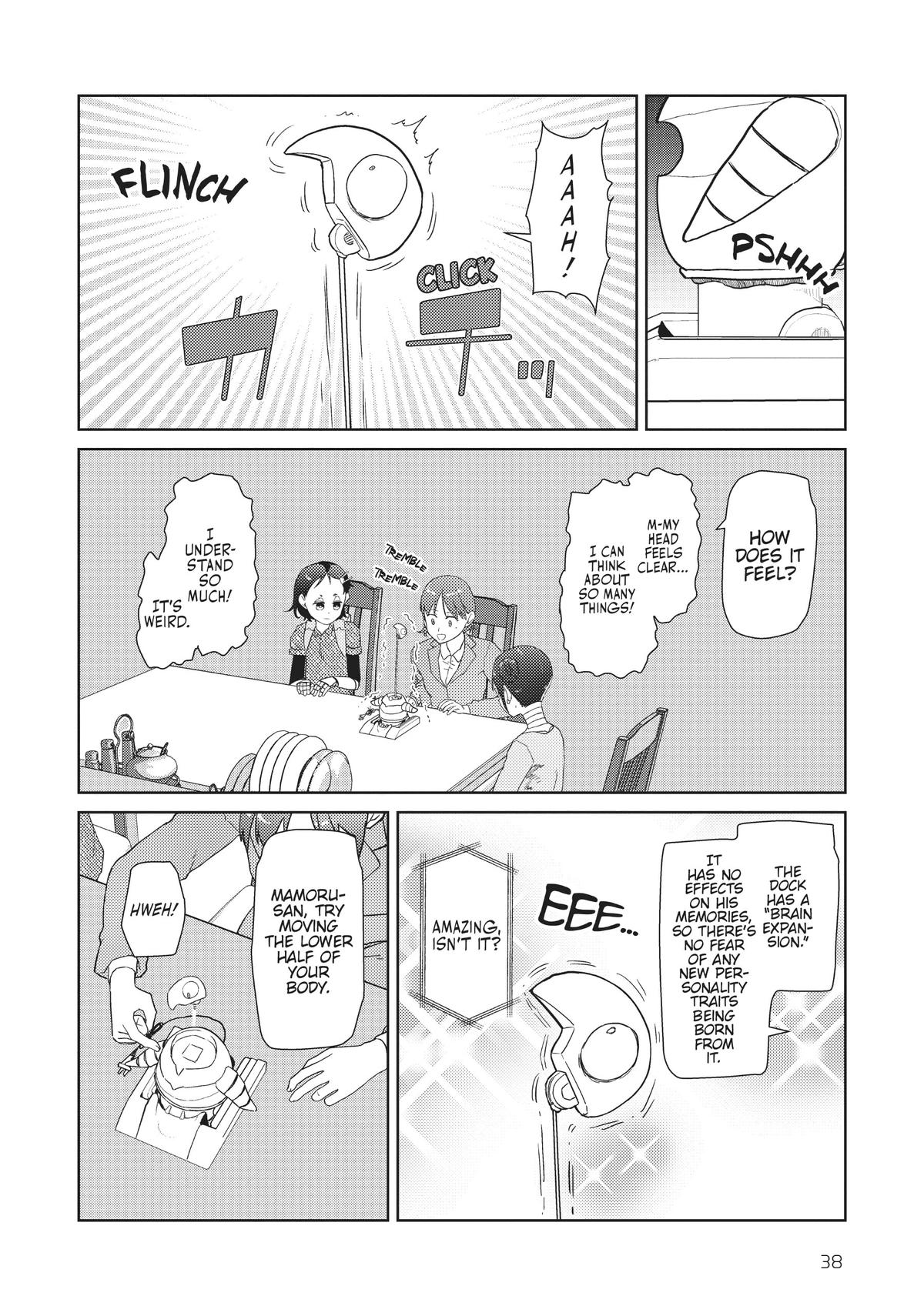 My Wife Has No Emotion, Chapter 36 image 12