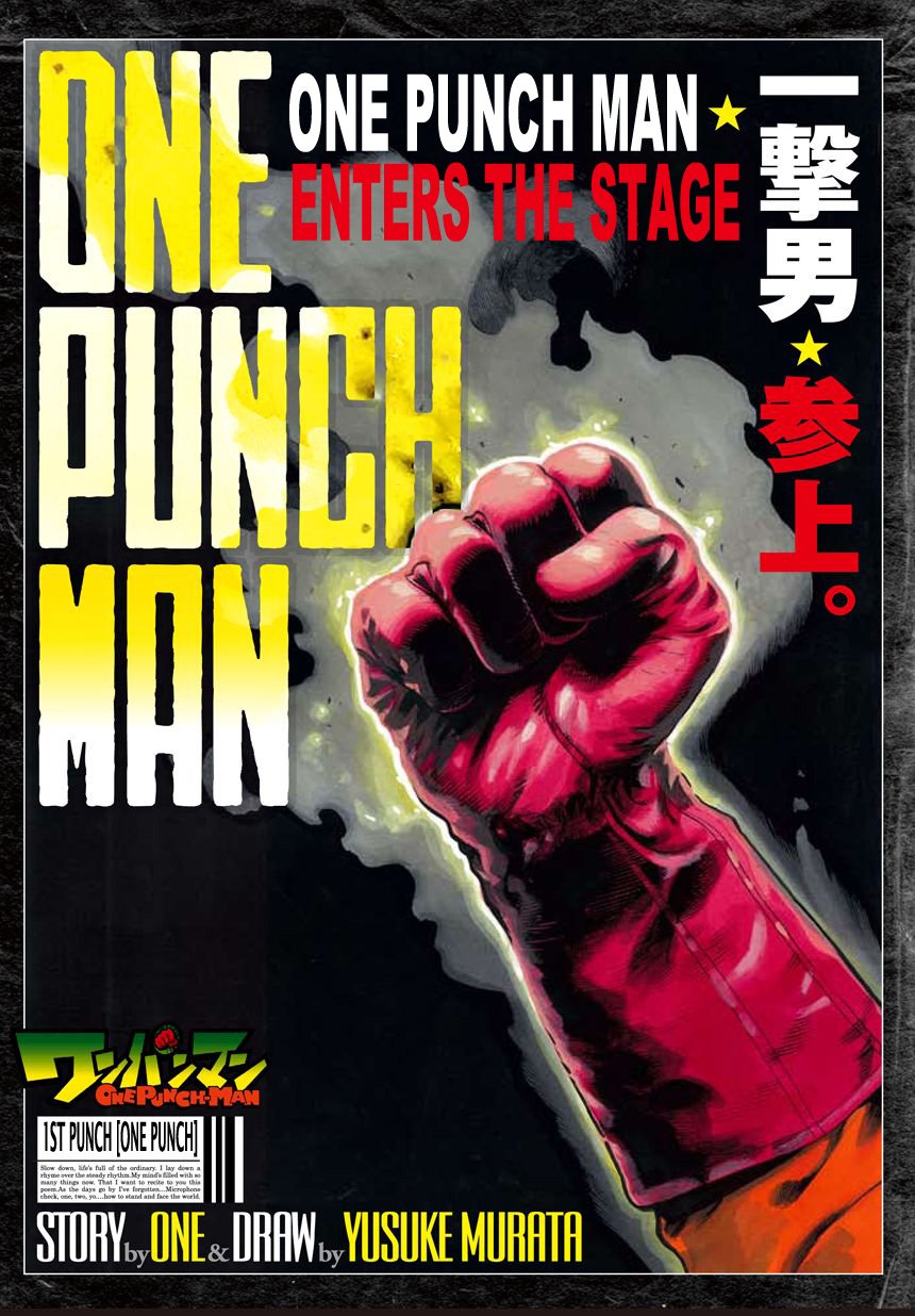 One Punch Man, Chapter 1 image 09