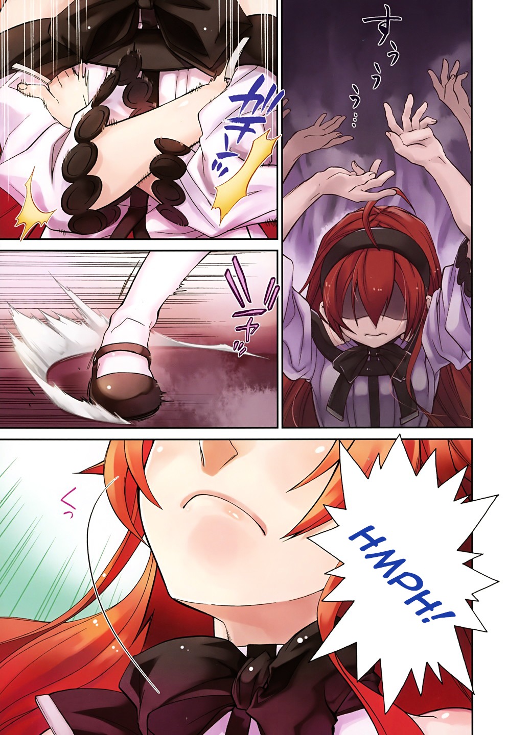 Mushoku Tensei, Chapter 6 image 35