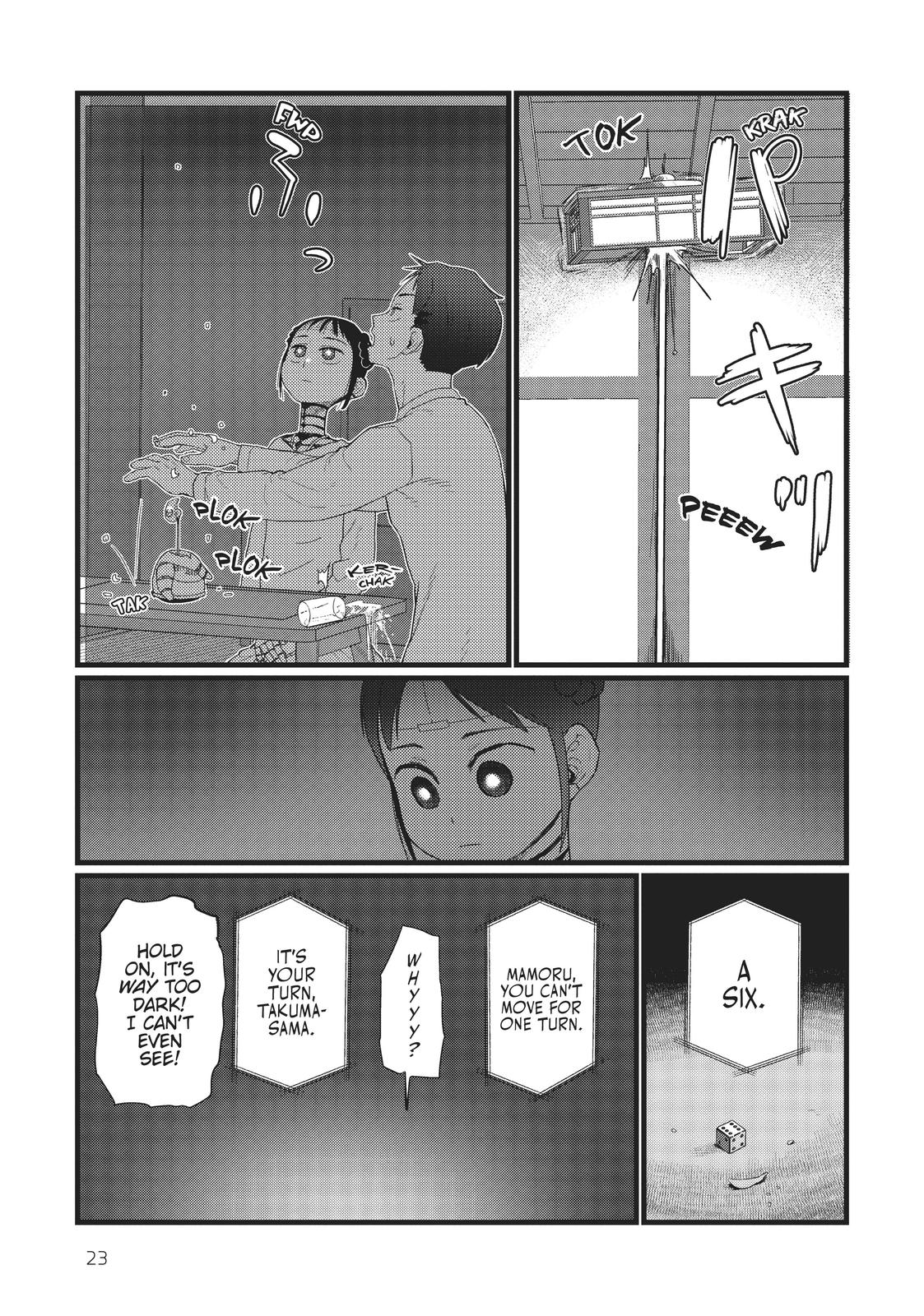 My Wife Has No Emotion, Chapter 22 image 03