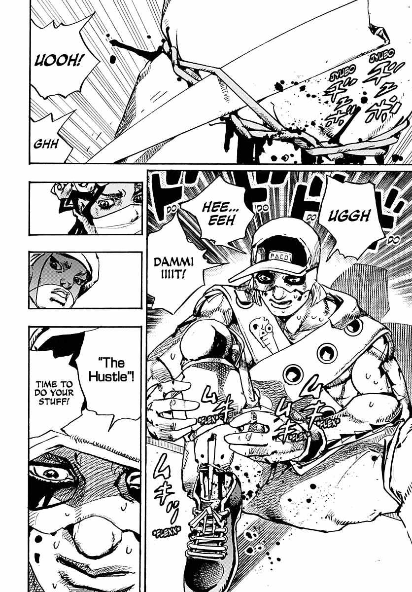 JOJOLands, Chapter 4 image 15