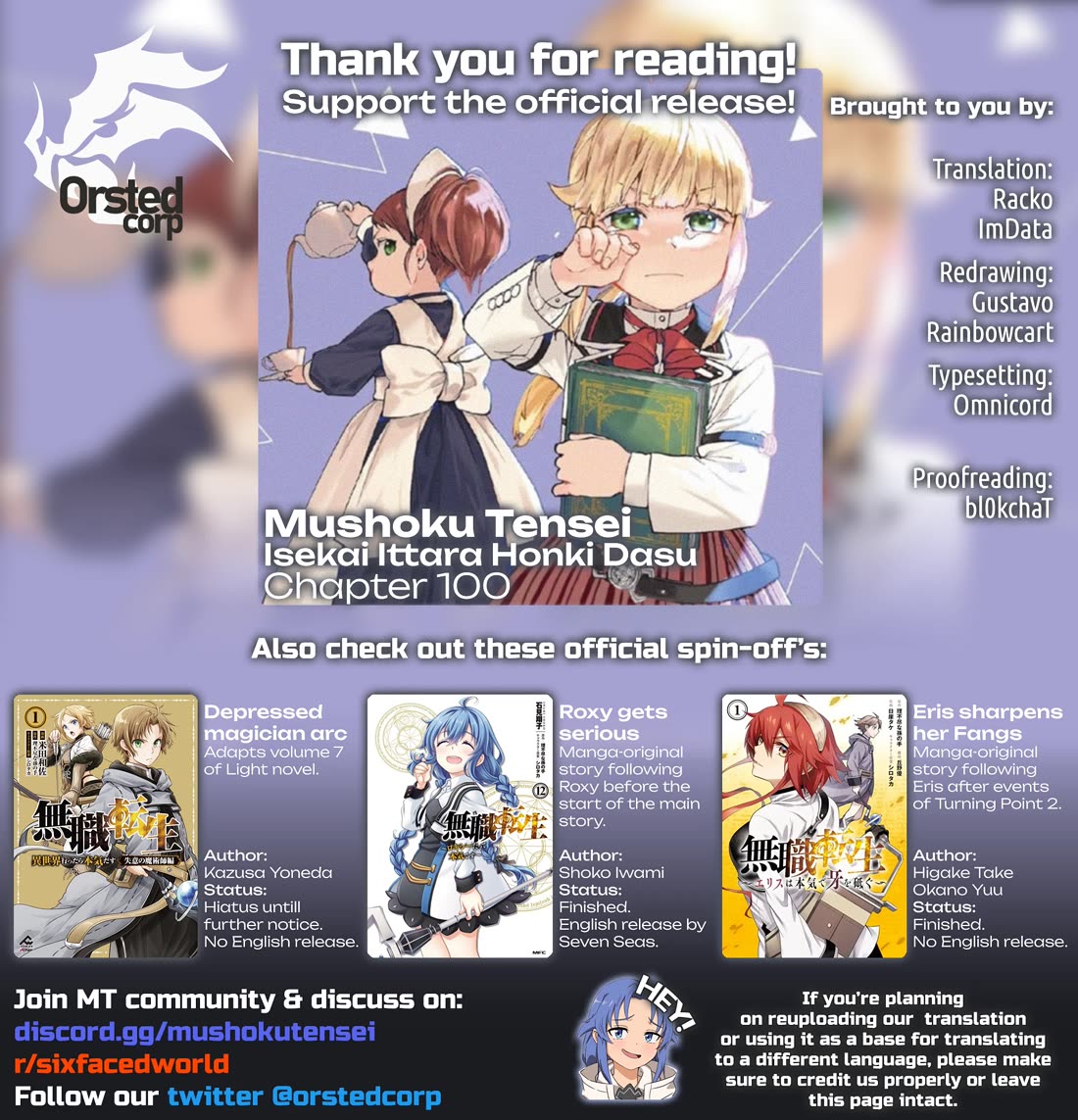 Mushoku Tensei, Chapter 100 image 21
