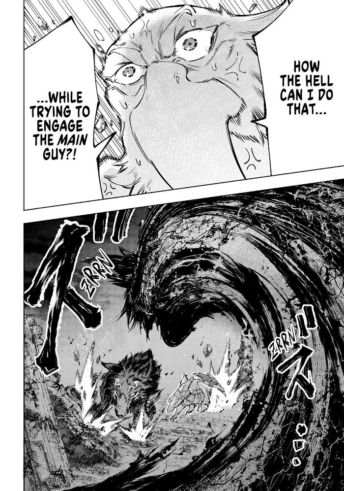 Shangri-La Frontier, Chapter 87 image 12