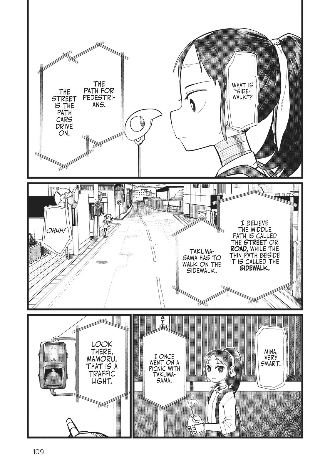 My Wife Has No Emotion, Chapter 19 image 07