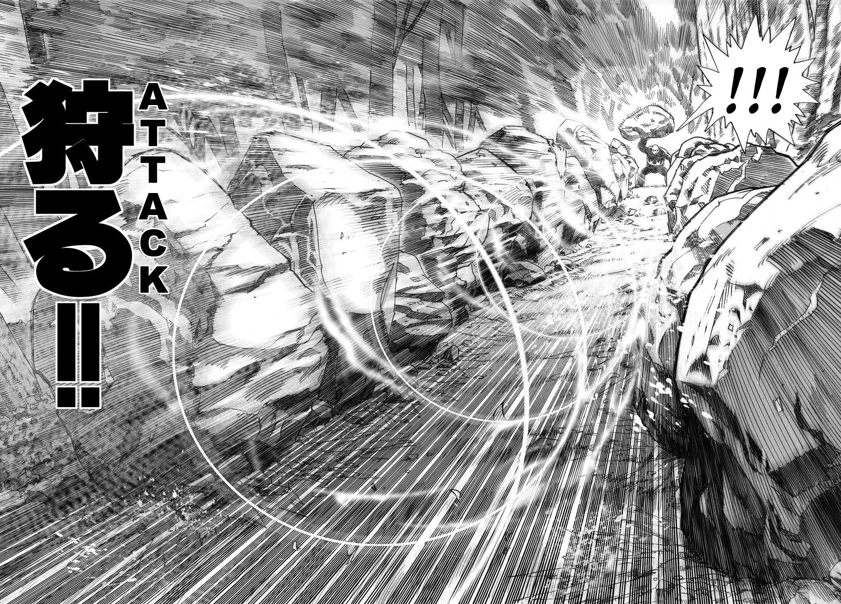 One Punch Man, Chapter 13 image 19