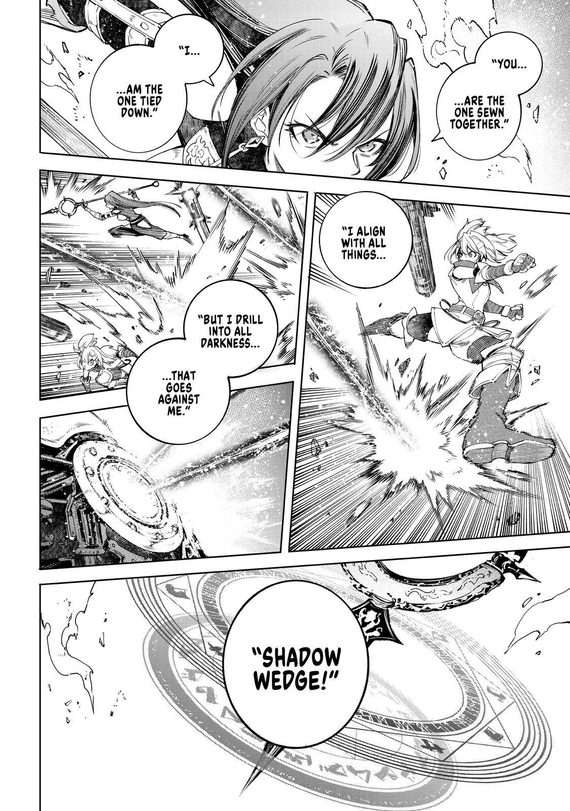 Shangri-La Frontier, Chapter 41 image 03