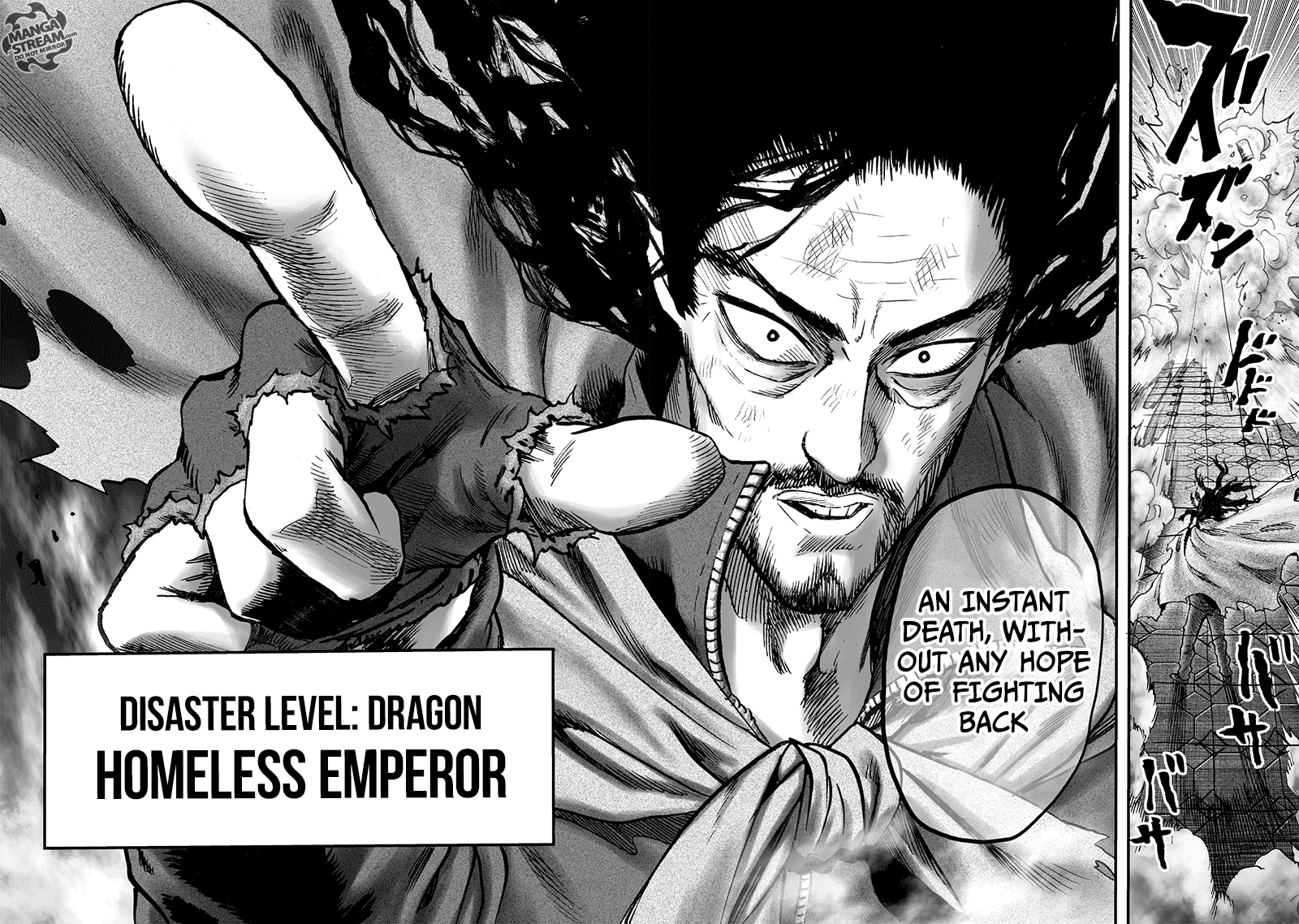 One Punch Man, Chapter 112 image 19