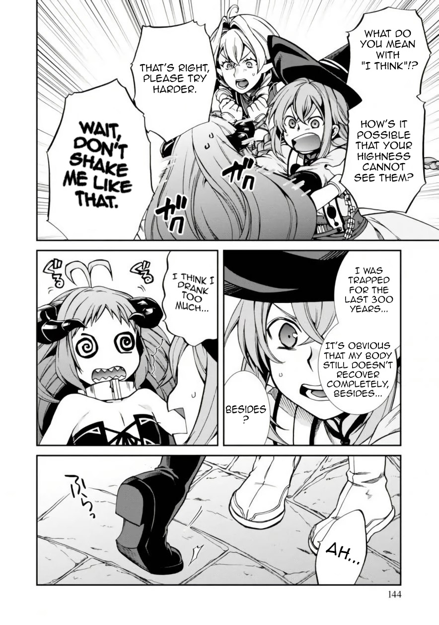Mushoku Tensei, Chapter 42 image 24