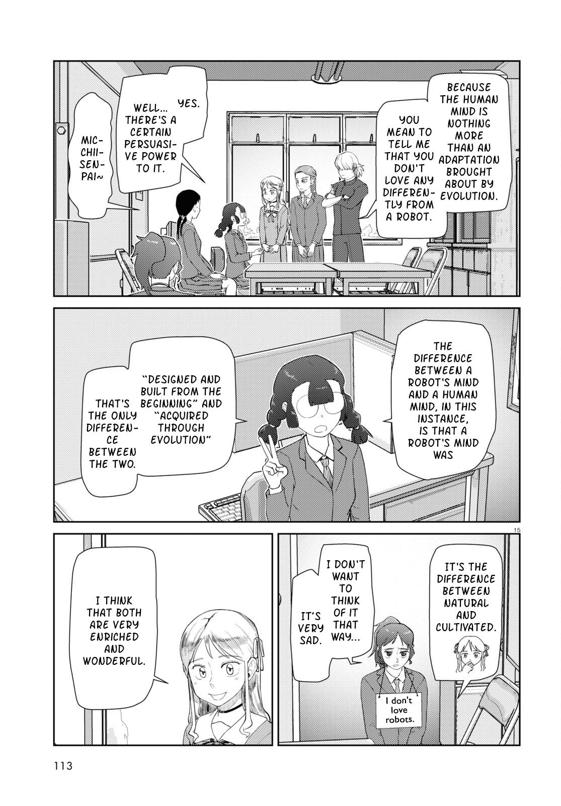 My Wife Has No Emotion, Chapter 41 image 15