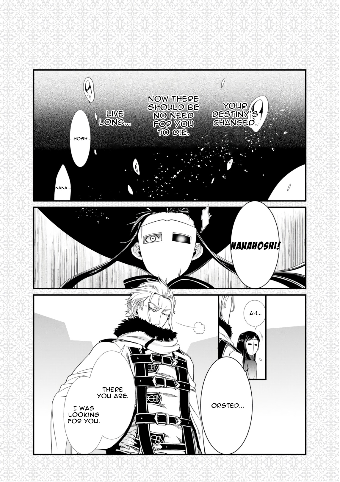 Mushoku Tensei, Chapter 51.5 image 2