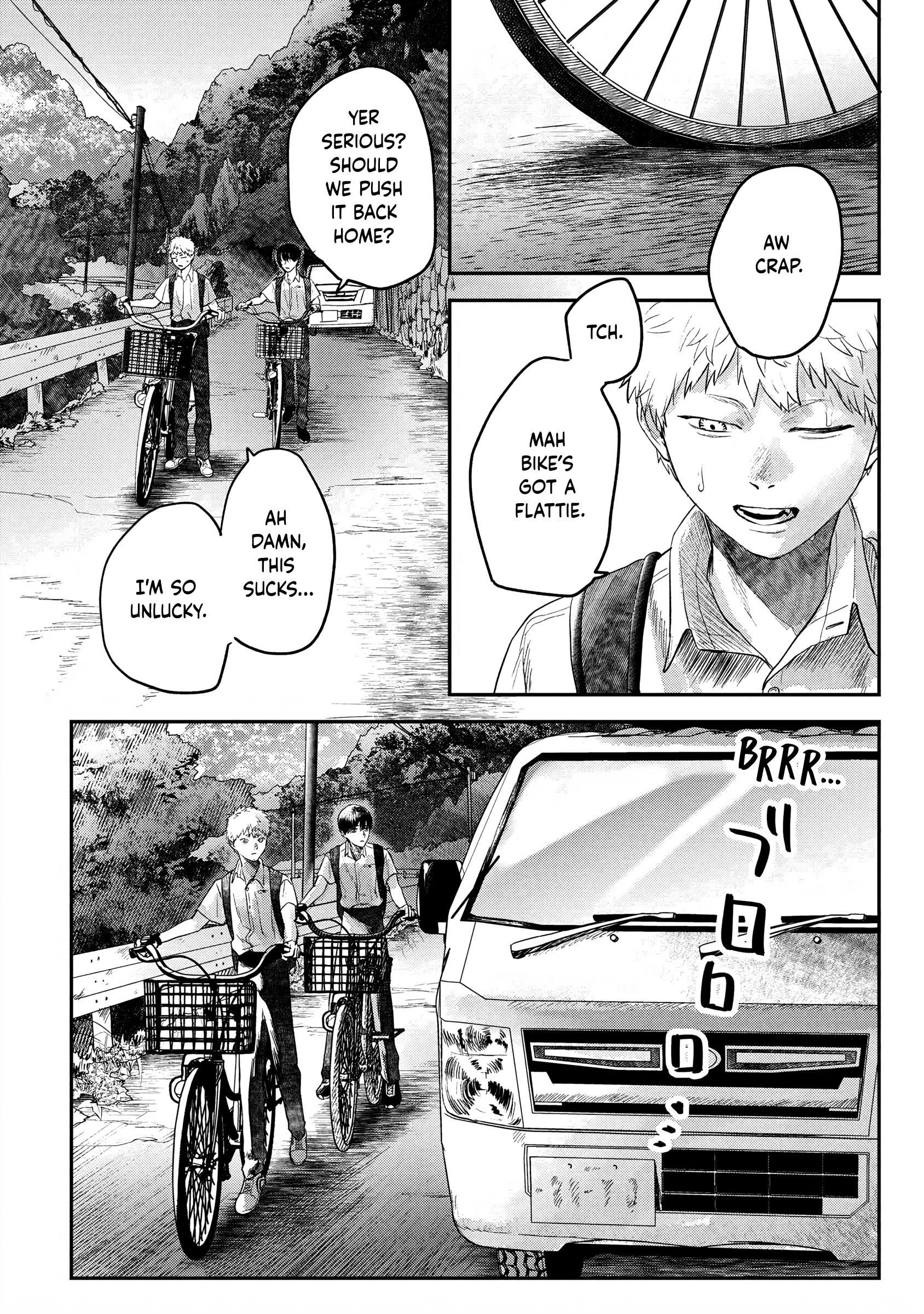 The Summer Hikaru Died, Chapter 13 image 12