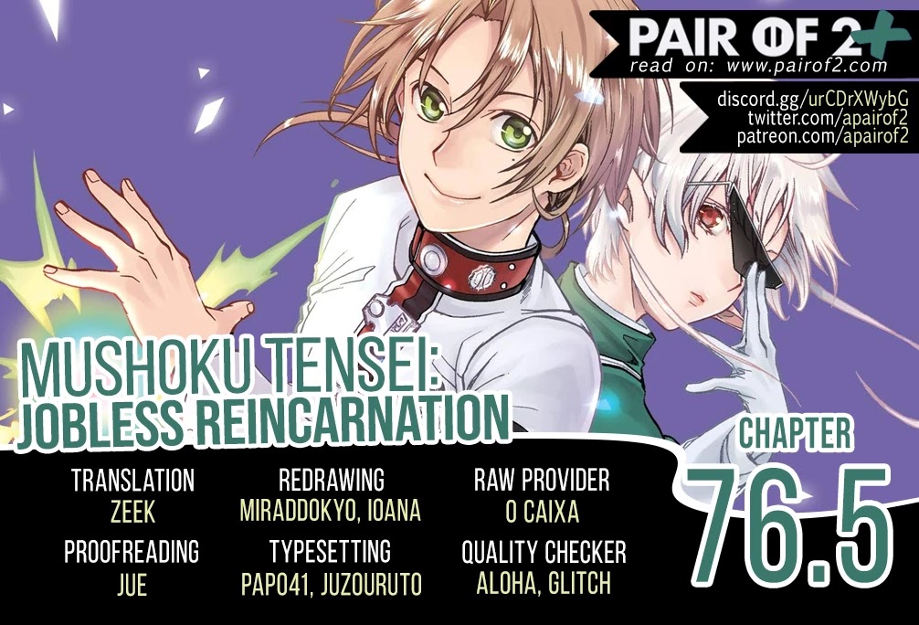 Mushoku Tensei, Chapter 76.5 image 01