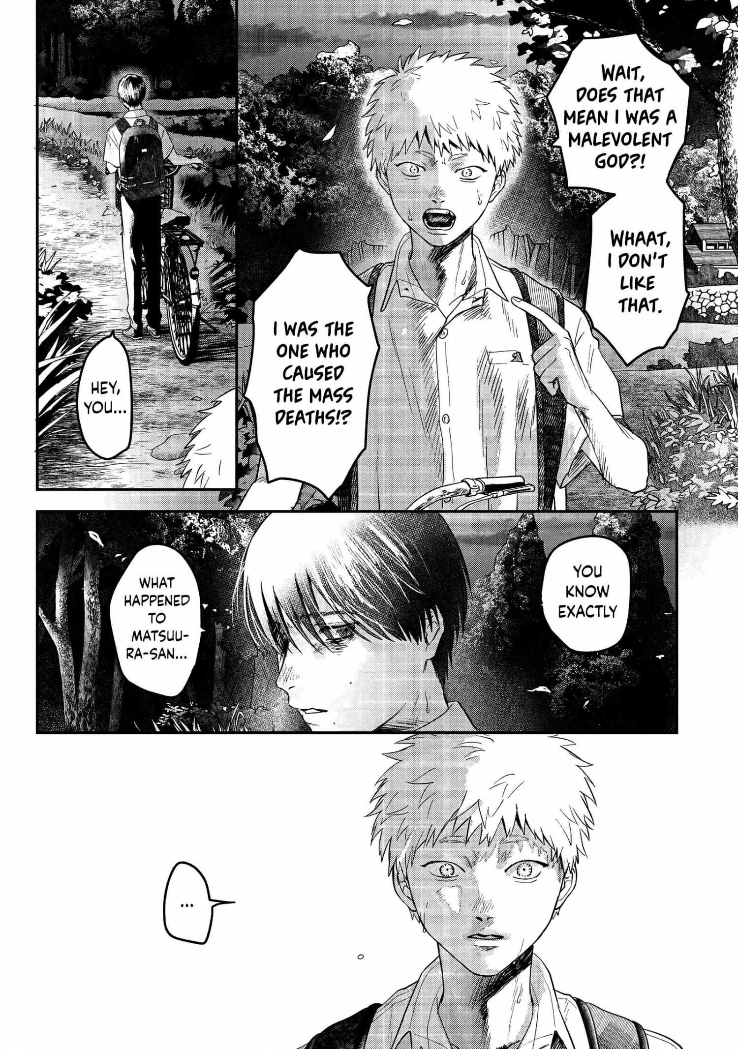 The Summer Hikaru Died, Chapter 18 image 17