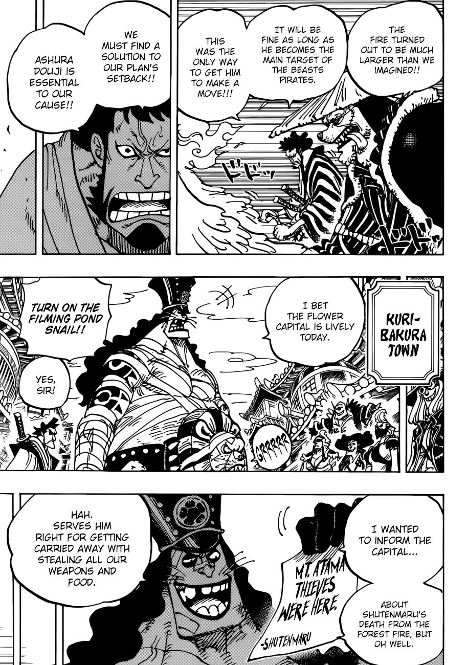 One Piece, Chapter 941 - Ebisu Town