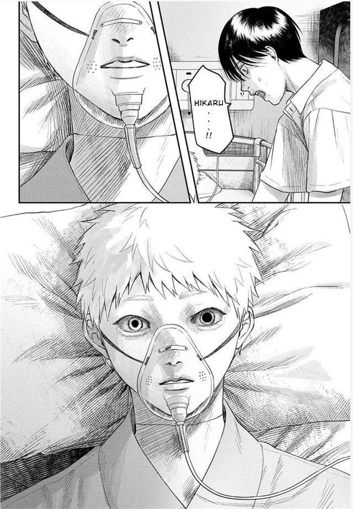 The Summer Hikaru Died, Chapter 22 image 29