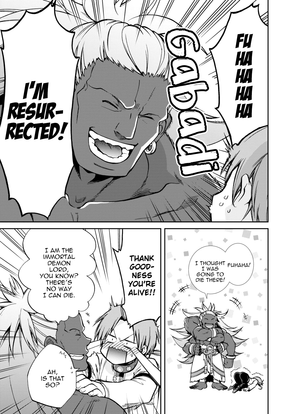 Mushoku Tensei, Chapter 67 image 10