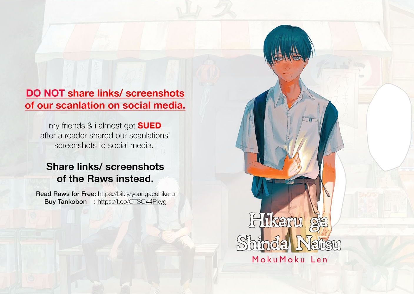 The Summer Hikaru Died, Chapter 6 image 01