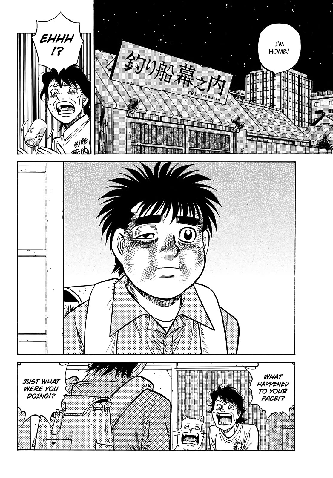 Hajime no Ippo, Chapter 1440 Why Not Just Tell Him image 12
